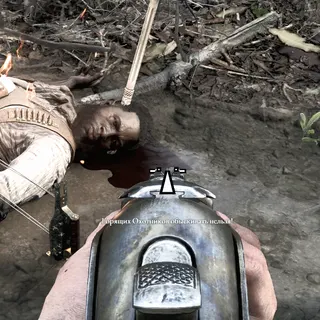 Another Best backsight white custom crosshair