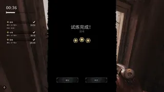 简约T型-夜光荧光-高精准度-硬边机瞄【萤火虫断头台】-猎杀对决-莫辛纳甘 black custom crosshair