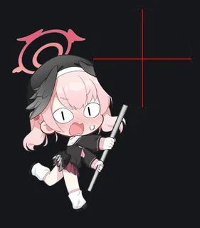 小春 white custom crosshair