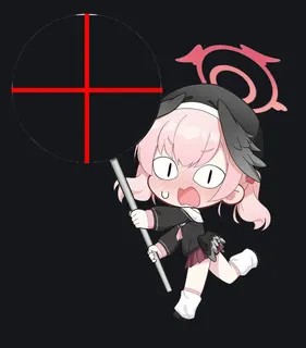 下江 コハル white custom crosshair