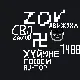 наши слоныz white custom crosshair