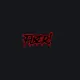 fiber red custom crosshair