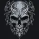 IMC (IFFI) white custom crosshair