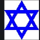 israel white custom crosshair
