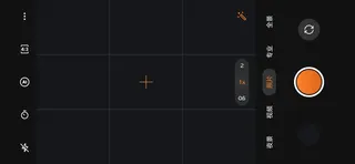 SmartphoneCamera black custom crosshair