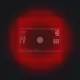 T-800 Termovision red custom crosshair