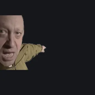 Евге́ний Ви́кторович Приго́жин Yevgeny Viktorovich Prigozhin orange custom crosshair