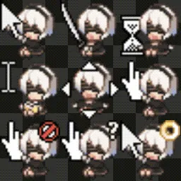 2B Animated Cursor