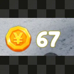 67(для отчивки) mouse cursor