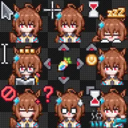 Agnes Tachyon Cursor