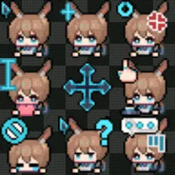 Amiya | Arknights [Animated] animated mouse cursor