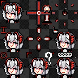 Arknights Wiš'adel mouse cursor