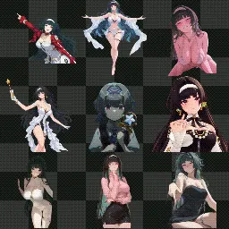 Astra yao Mommy mouse cursor