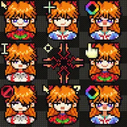 Asuka Evangelion Cursor