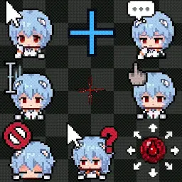 ayanami rei mouse cursor