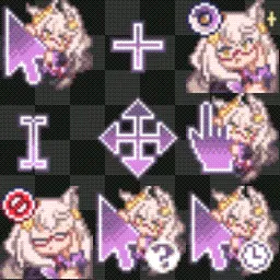 Biwa Hayahide animated mouse cursor