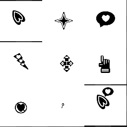 Black Pixel mouse cursor