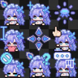 Cantarella Wuthering Waves [Animated] animated mouse cursor