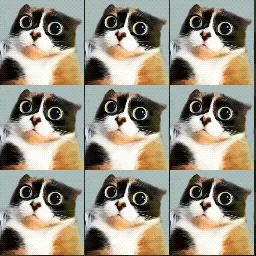 Cat mouse cursor