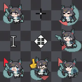 Chen Qianyu animated mouse cursor