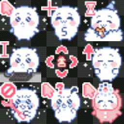 Chiikawa by Crazyghsot animated mouse cursor