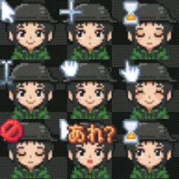 Chito - Girls Last Tour animated mouse cursor