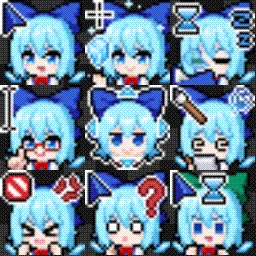 Cirno animated mouse cursor