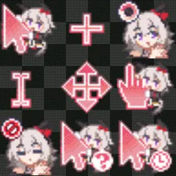 Curren Chan animated mouse cursor