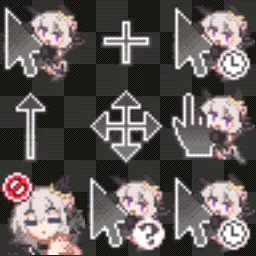 Curren Chan Anime animated mouse cursor