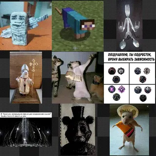 приколюшка mouse cursor