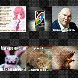 пиздец mouse cursor