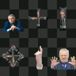 Жириновский mouse cursor