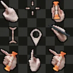 Ладощке) mouse cursor