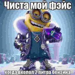 бензин mouse cursor
