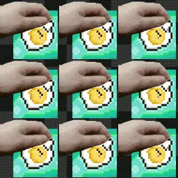 Яишка animated mouse cursor