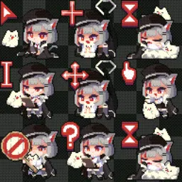 네네코 마시로 animated mouse cursor