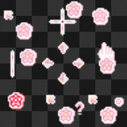 Cute Kawaii Pink Cursors