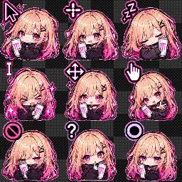 Cute Marin Kitagawa animated mouse cursor