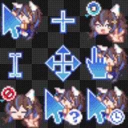 Daitaku Helios animated mouse cursor