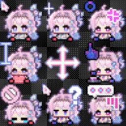 Denia Wuthering Waves (Animated) animated mouse cursor