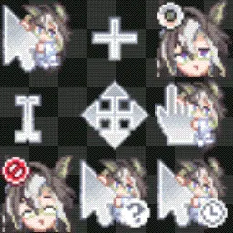 Dream Journey (Snow-White Path of Dreams) animated mouse cursor