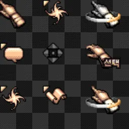 Dungeon and fighter[DNF] animated mouse cursor