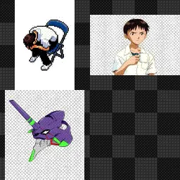 evangelion mouse cursor