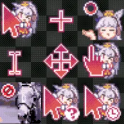 Gold Ship animated mouse cursor