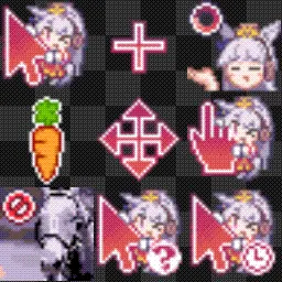 Gold Ship (Umamusume) animated mouse cursor