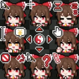 Hakurei Reimu(博霊霊夢) animated mouse cursor