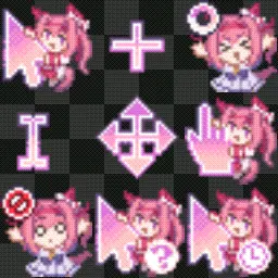 Haru Urara animated mouse cursor