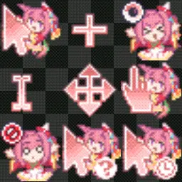 Haru Urara (New Year New Urara) animated mouse cursor