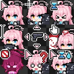 Hoshino Armed animated mouse cursor