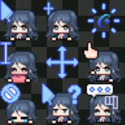 Ichika Hoshino [PJSK Animated] animated mouse cursor